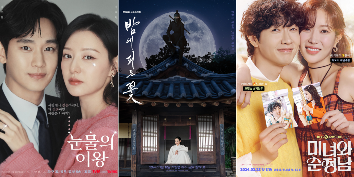 《2024年上半期韓国ドラマ視聴率ランキングトップ5》Netflixなどで視聴可能