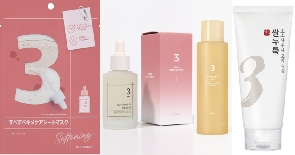 【2025年最新】Qoo10メガ割で買うべきおすすめ商品｜初心者向けスキンケアや韓国コスメ以外の名品もCHECK HOT ISSUE