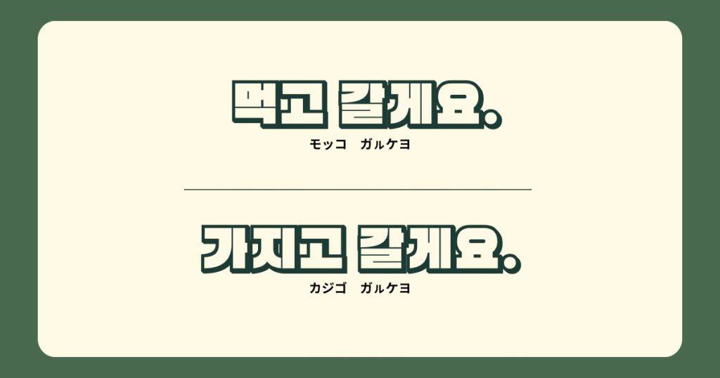 【2025更新】韓国スタバ限定おすすめメニューまとめ｜写真付きで値段や味を徹底紹介！ スターバックス