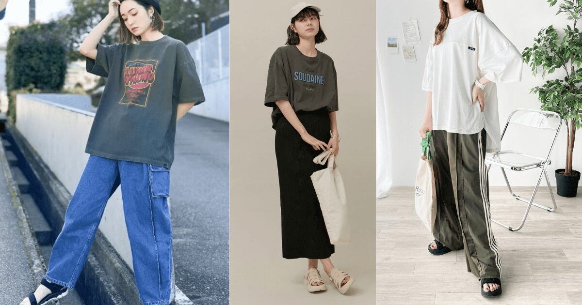 【30代女子もOK】大人女子が着こなす！“韓国っぽ” ボーイズライクTシャツ4選