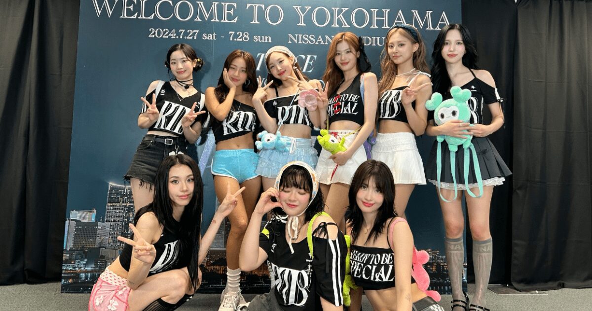 【TWICE】夢の舞台で見た景色とは？ワールドツアー完走！