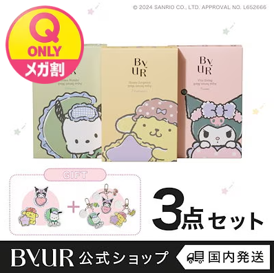 【今しか手に入らない激かわビジュ...♡】現在販売中のサンリオコラボ商品まとめ ByUR