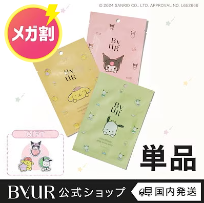 【今しか手に入らない激かわビジュ...♡】現在販売中のサンリオコラボ商品まとめ ByUR