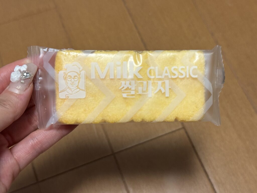 【話題の韓国お菓子】食感も味も食べたらやみつきに・・・♡ 韓国お土産