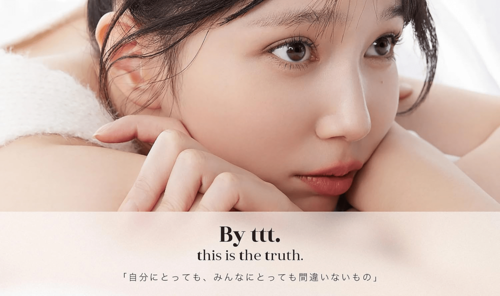 本田翼プロデュース〈By ttt.〉が公式オンラインショップをオープン！ By ttt.