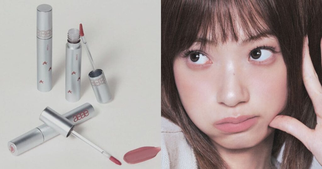 【メタリックデザインに惹かれる】aeae×ETUDEコラボの新作コスメがかわいすぎる件・・・♡ aeae