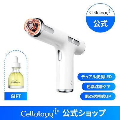 【イマならお得にGETできるッ‼】口コミ評価の高い韓国美顔器3選 Cellology