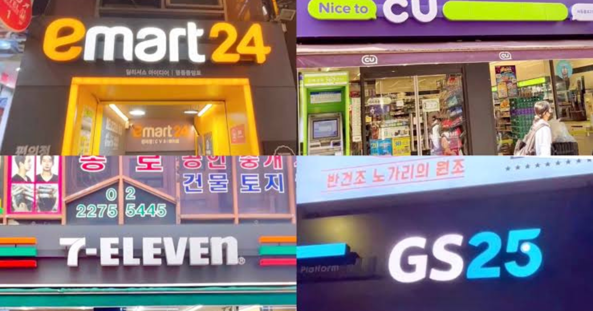 【韓国コンビニで購入できる】おすすめ韓国グミ5選