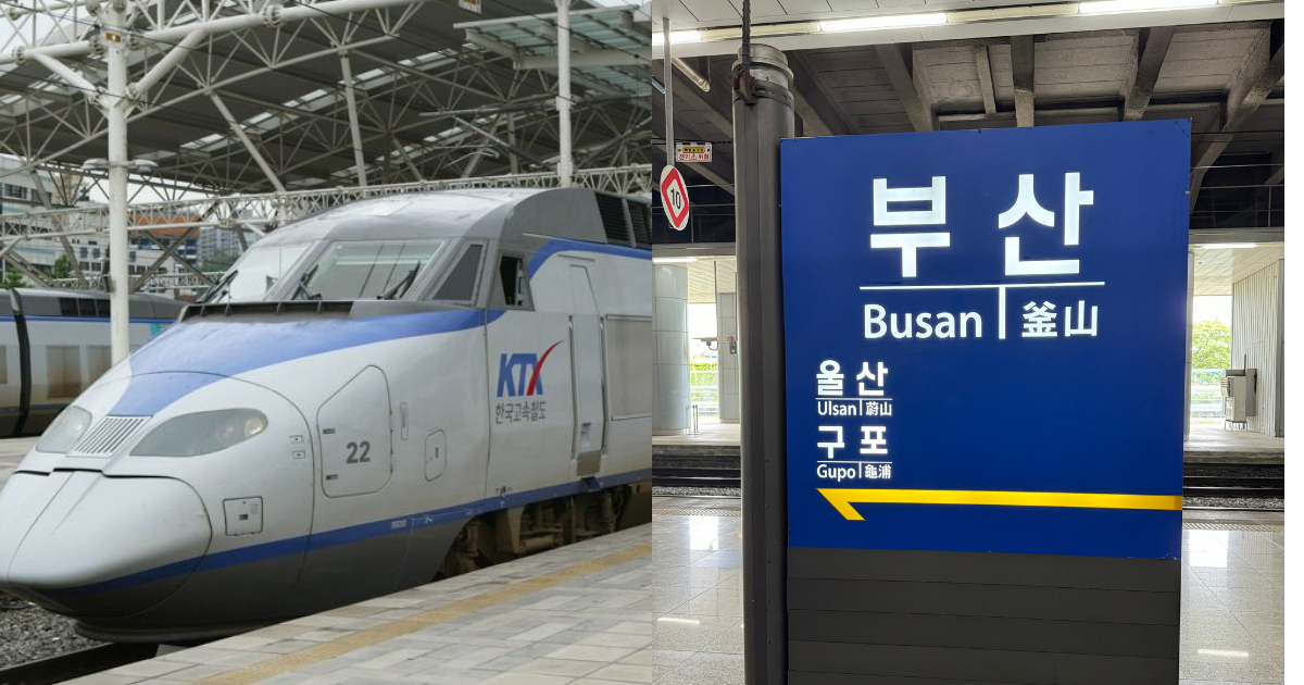 【韓国高速鉄道に乗って観光へ】ソウルからKTXに乗って釜山へ行ってみた！