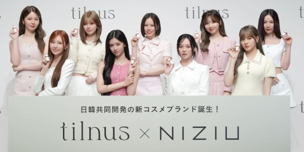 【Niziuがブランドモデル】日韓共同開発のコスメブランドtilnus（ティルナス）がローンチ！