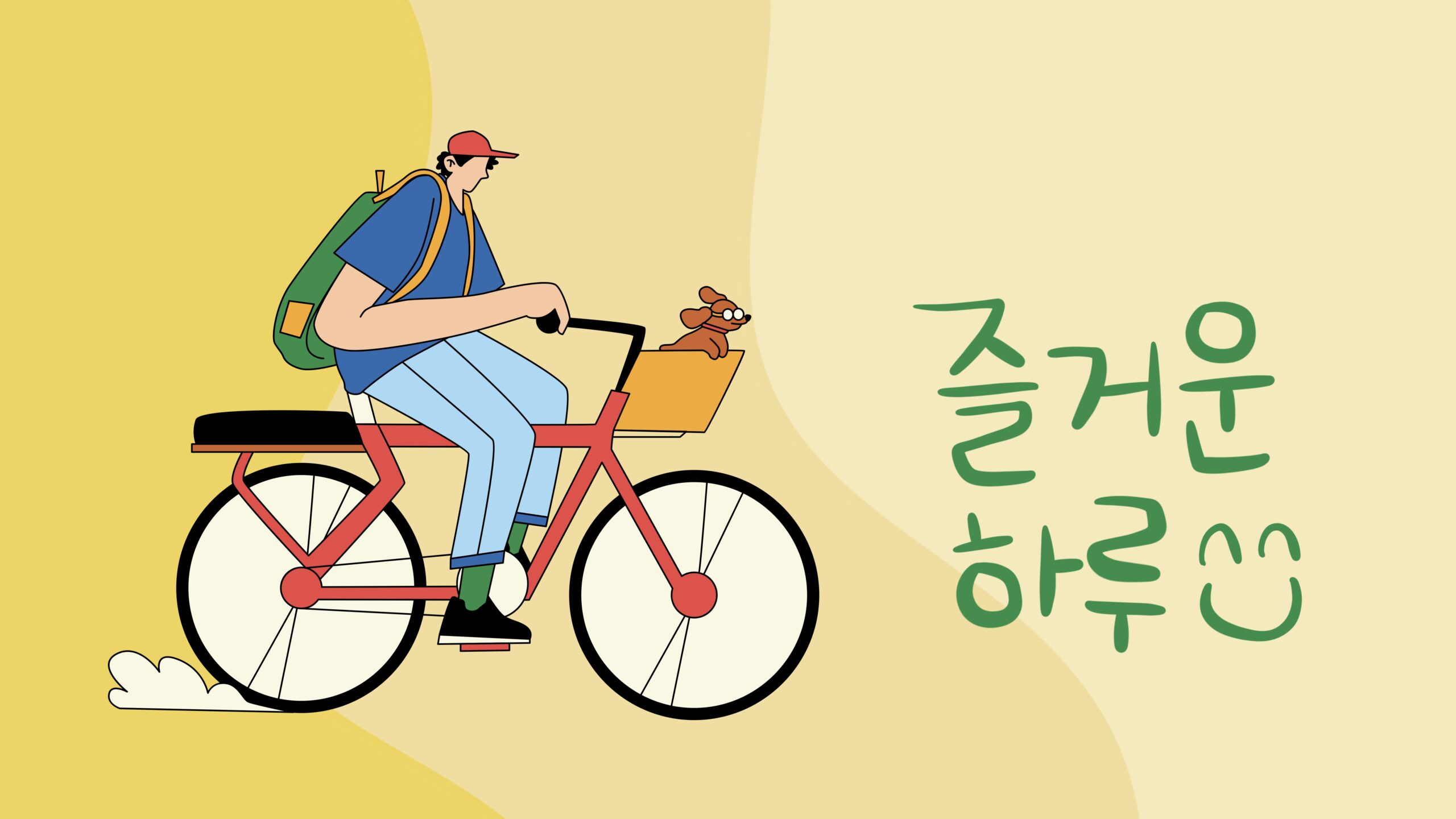 【ママチャリって一体何・・・？】韓国人がびっくりした日本の自転車事情とは？