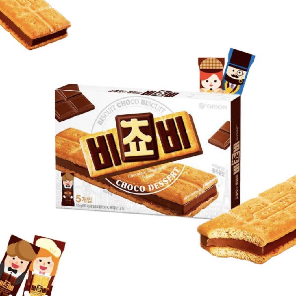 【韓国お菓子5選】ばらまきお土産にこれを買っておけば間違いなし！甘いお菓子編 韓国お土産