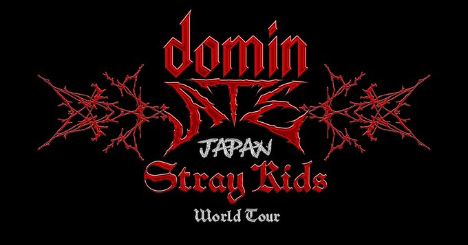 【Stray Kids】ワールド・ツアー日本公演間近でアツい！まだ間に合う展示会開催情報 ATE