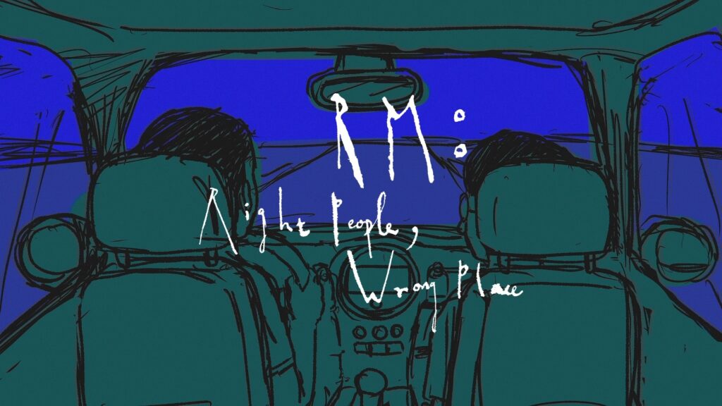 【釜山国際映画祭で絶賛】BTS・RMドキュメンタリー映画、日本公開決定！ BTS