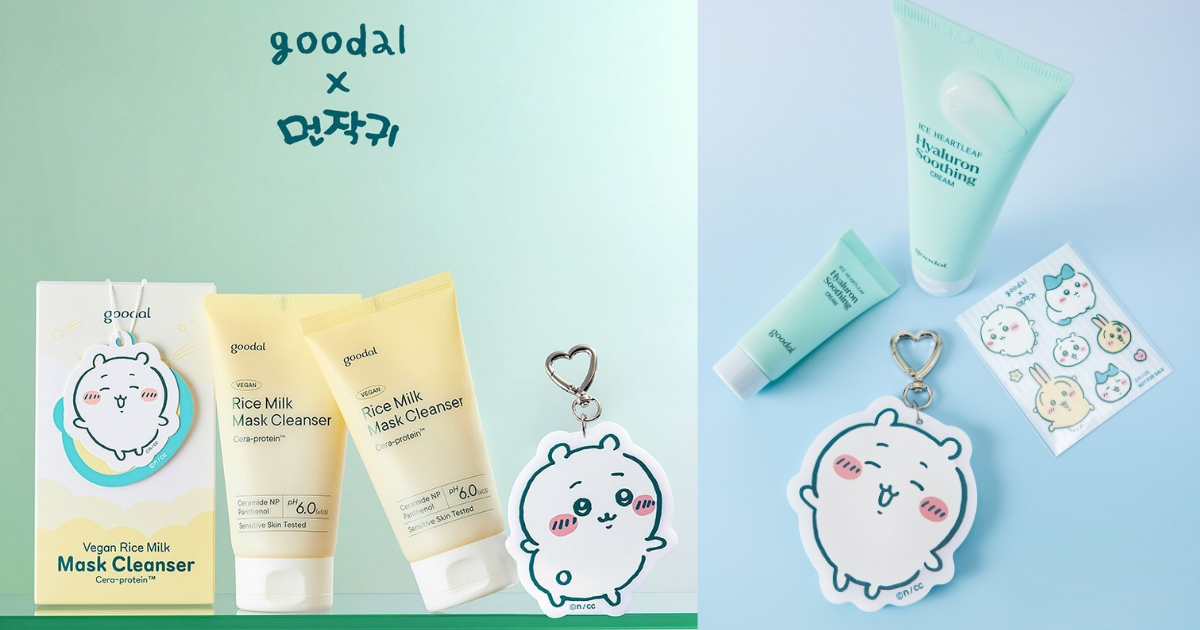 【限定パケをGETせよ♡】韓国「goodal」が日本の「ちいかわ」と再びコラボ！