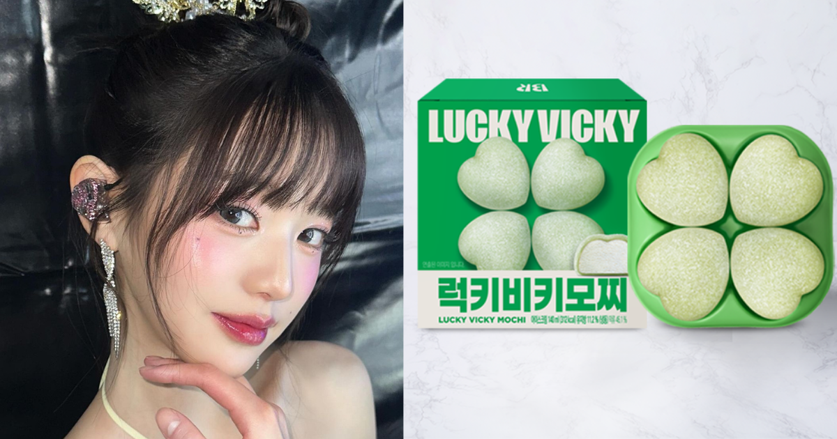 【韓国アイドルの名前を勝手に使用・・・？】サーティーワンが『ラッキービギ餅』の販売を突然中止！