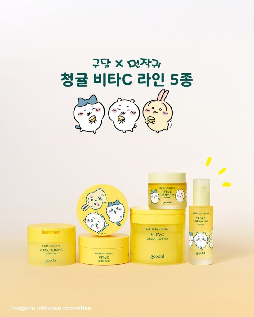 【限定パケをGETせよ♡】韓国「goodal」が日本の「ちいかわ」と再びコラボ！ goodal