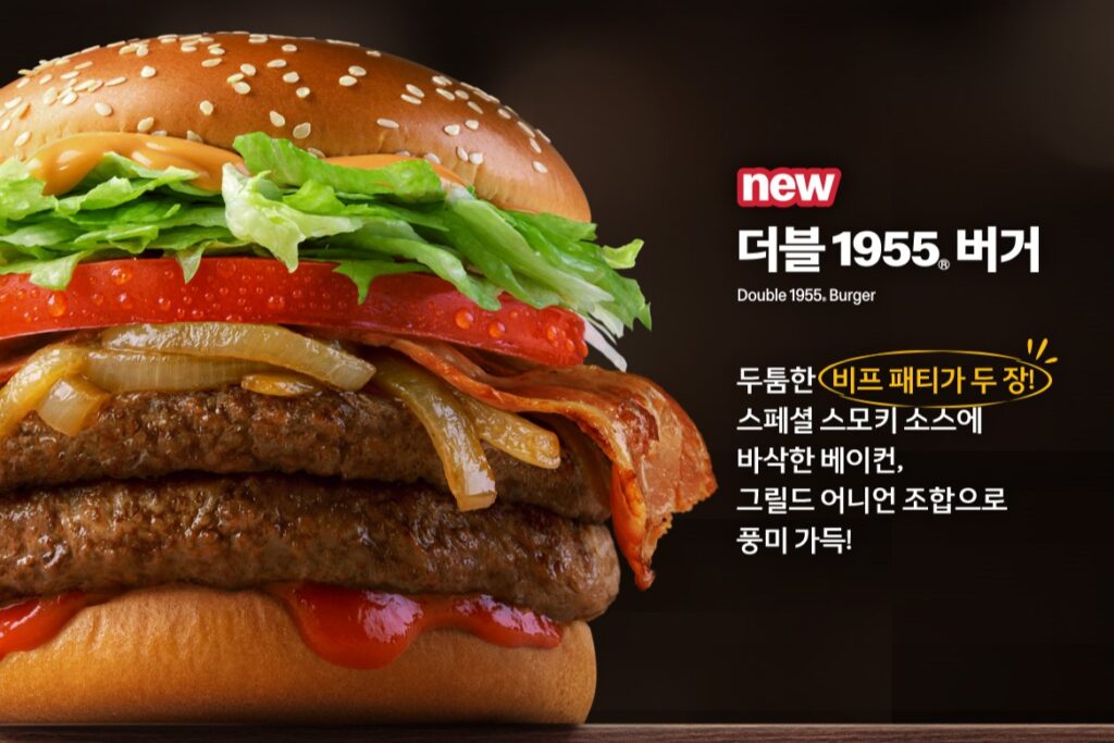 【お肉が2倍!?】韓国マクドナルドから肉好き歓喜の新商品が登場・・・！ 韓国カフェ