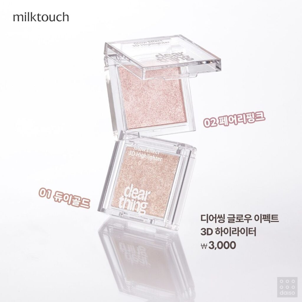 【万能すぎる♡】韓国ダイソーから「milktouch」コラボのリップチークが登場！ 韓国ダイソー