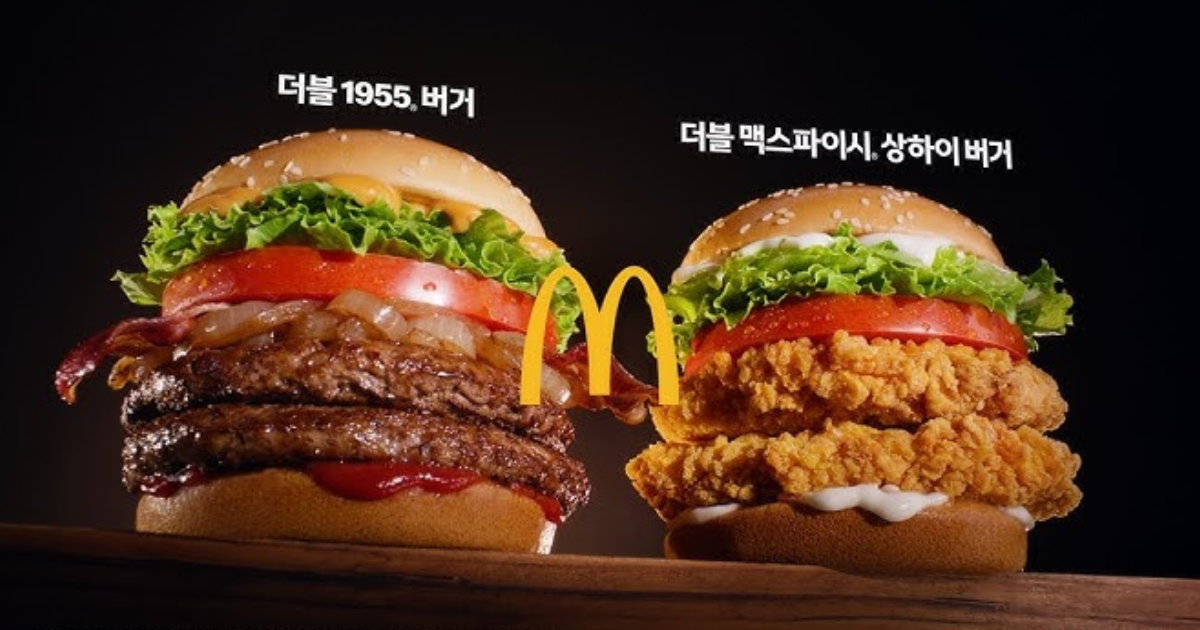 【お肉が2倍!?】韓国マクドナルドから肉好き歓喜の新商品が登場・・・！