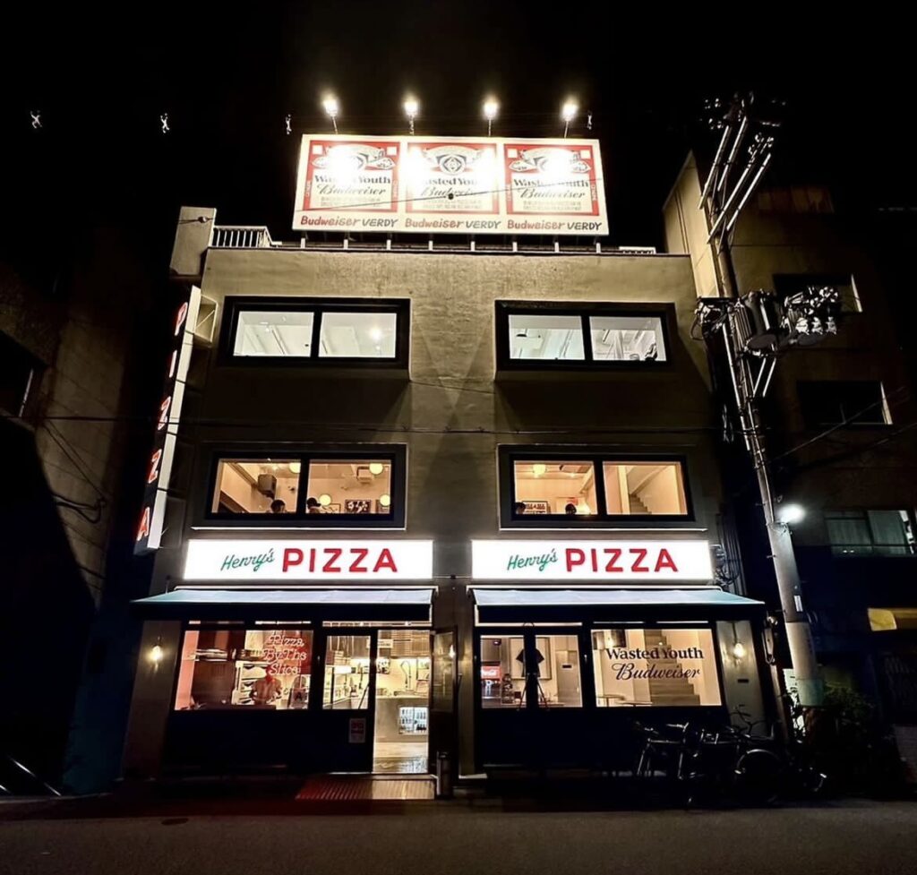 【韓国スターが続々と来店！？】イマ大阪で話題の『Henry's PIZZA』とは…？ BLACKPINK