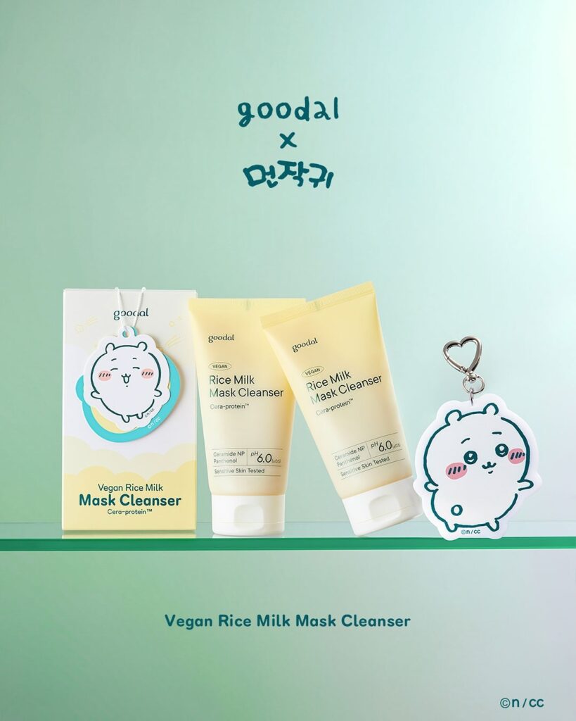 【限定パケをGETせよ♡】韓国「goodal」が日本の「ちいかわ」と再びコラボ！ goodal