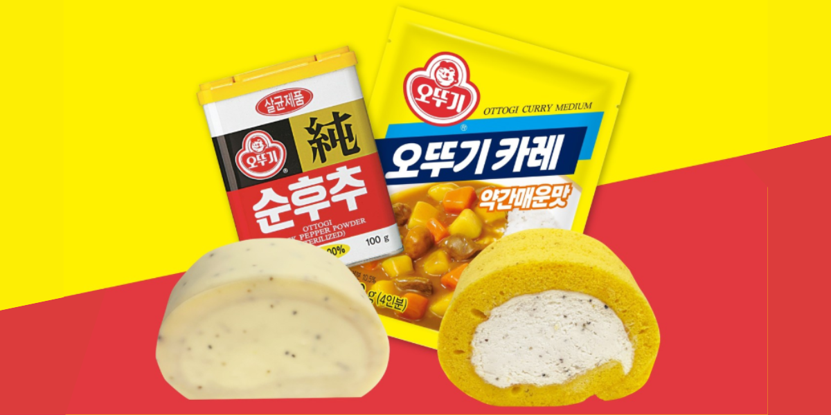 【カレー味と胡椒味のロールケーキ⁉】韓国で話題！斬新なロールケーキが登場