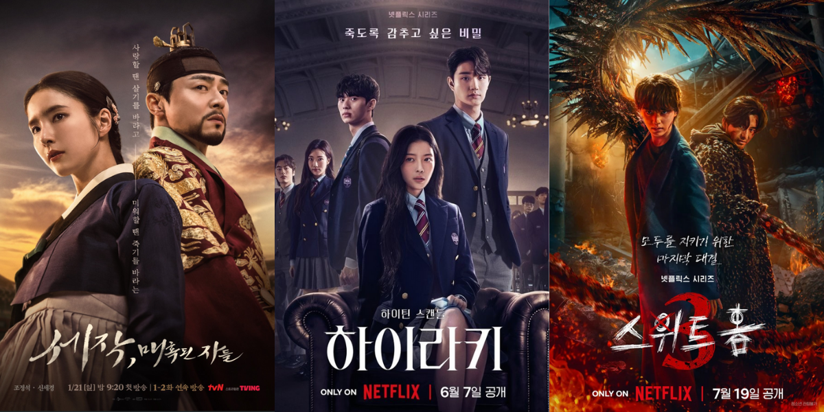 【Netflix】2024年に公開されたスタジオドラゴン制作おすすめ韓国ドラマ5選！