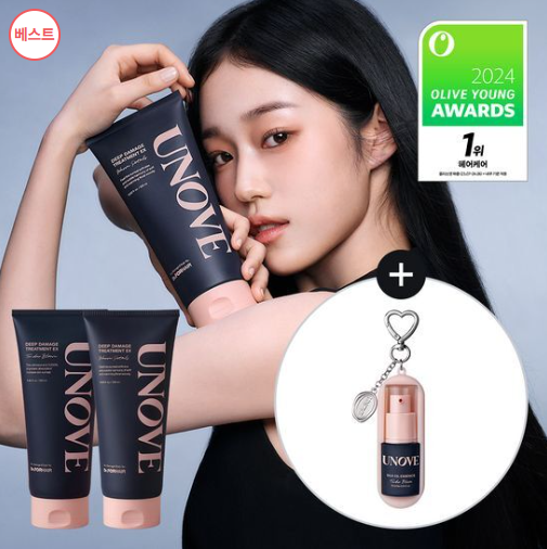 【殿堂人気ブランドが上位を独占】韓国オリーブヤングヘアケアアイテム販売ランキングTOP5 LABO-H