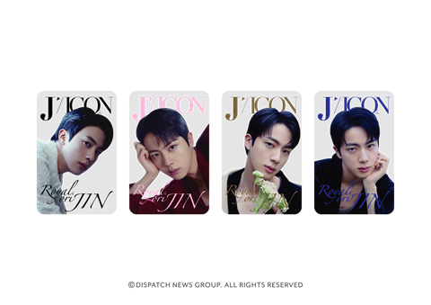 【BTS・ジン】ソロ写真集が期間限定発売！日本限定特典も BTS