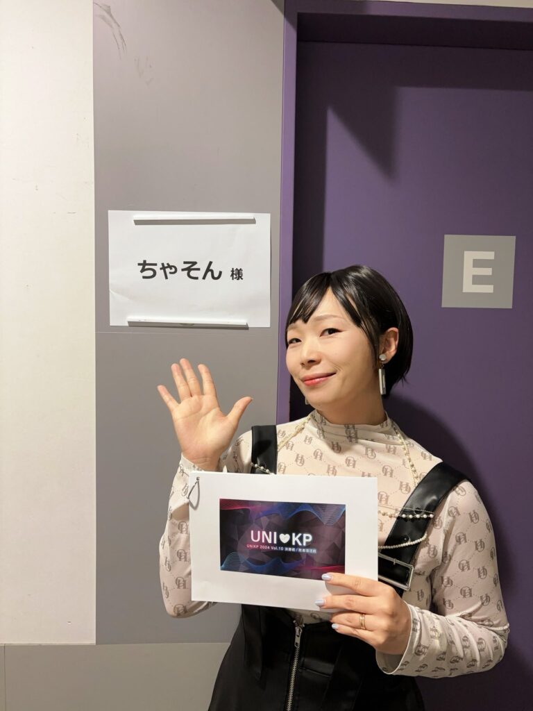【ファンも涙・・・】人気アイドルがオーラスで通訳さんに感謝のメッセージ K-POP