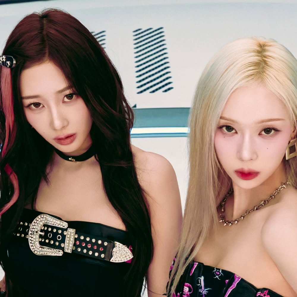 【熱愛後初のスケジュール】人気アイドルに中国ファンが罵声！警備員が制止 aespa