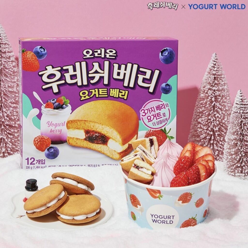 韓国版チョコパイお菓子ブランドから【ヨーグルト×イチゴ】の甘酸っぱい新作を新発売‼ オリオン