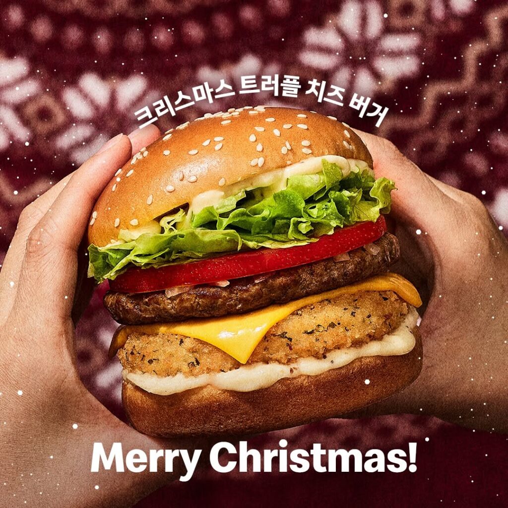 【パテとコロッケをサンドしたバーガー⁉】韓国マクドナルドの新作メニューをご紹介！ 韓国カフェ