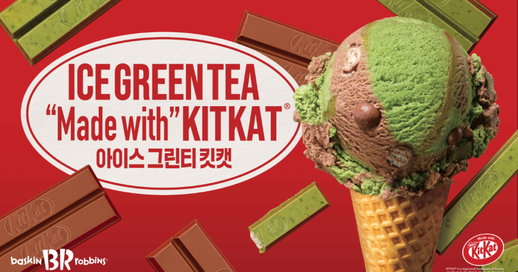 【韓国サーティーワン】ユニークな名前が豊富！韓国でしか食べられない限定メニューまとめ 韓国スイーツ