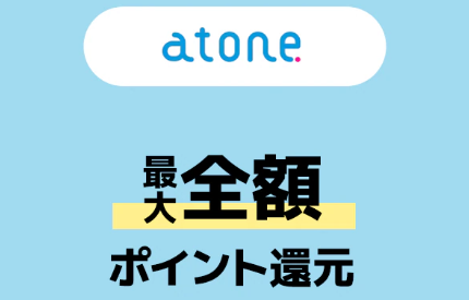【Qoo10メガポ2025年次回の開催時期はいつからいつまで？】ポイント付与・有効期限・攻略法について徹底解説 Qoo10