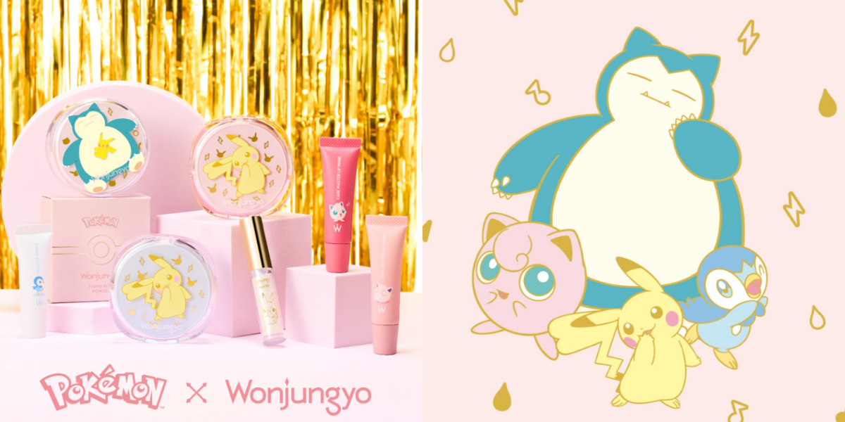 【ついにポケモンコラボが実現】Wonjungyo（ウォンジョンヨ）から人気アイテムの激かわパッケージが発売♡