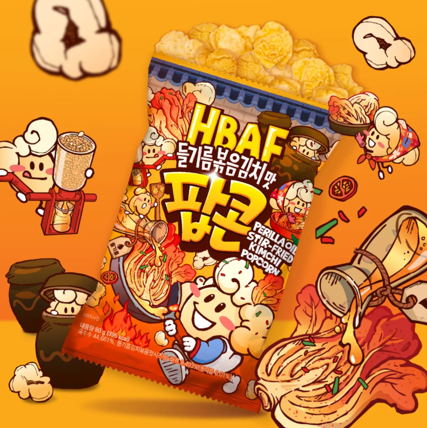 【韓国土産の新定番決定‼】あの韓国人気お菓子ブランドから新作アイテムが発売！ HABF