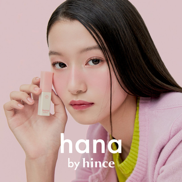 【コンビニコスメの質、高すぎ...】ファミマ限定韓国コスメ「hana by hince」の商品ラインナップ全公開 hana by hince