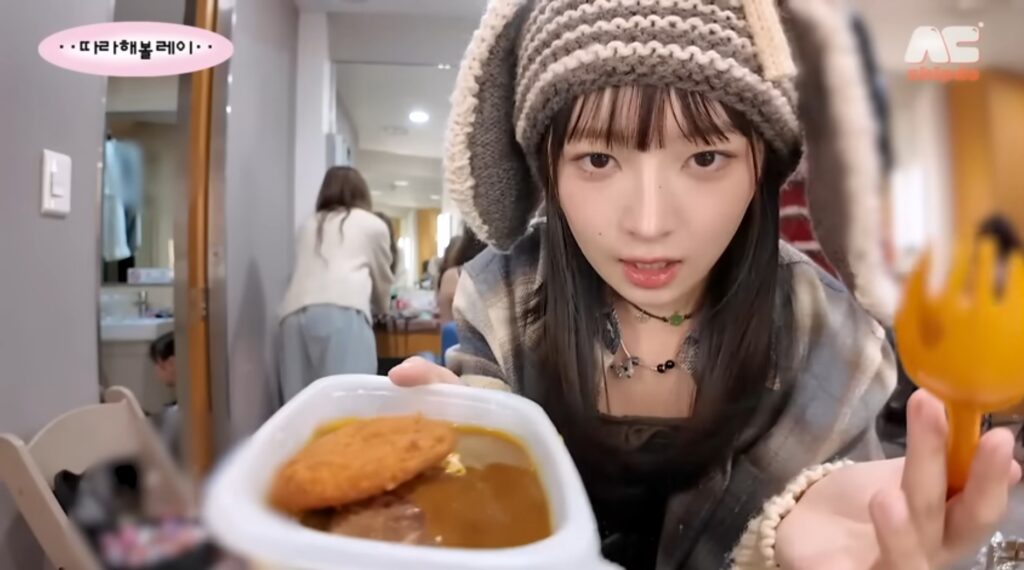 「これならマネできそう」韓国アイドルがリアルな食生活を大公開ッ! 2 「これならマネできそう」韓国アイドルがリアルな食生活を大公開ッ! IVE