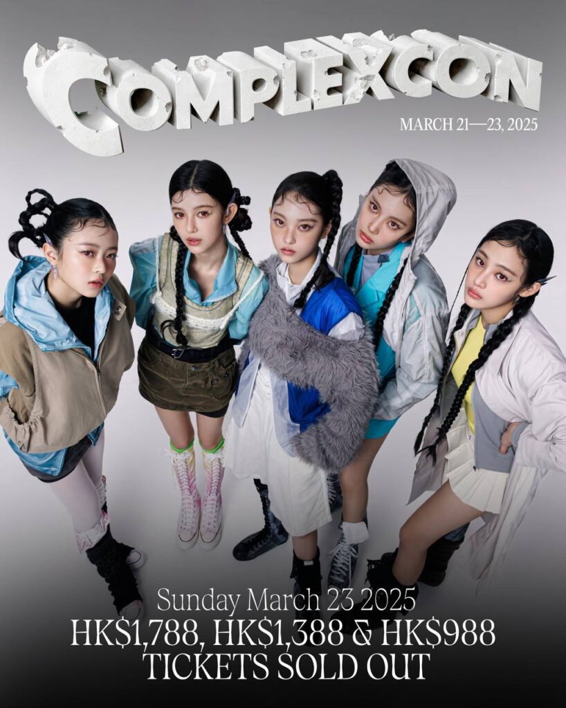 「独自の活動は不可」NewJeansに判決が…3月23日のコンサート出演はどうなる？ K-POP