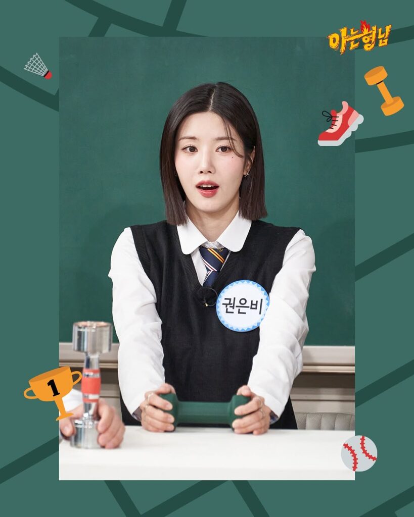 【セクハラの定義は？】バラエティ番組で“女性ゲストにしつこい質問”…MCの発言にモヤモヤの声 IZ*ONE