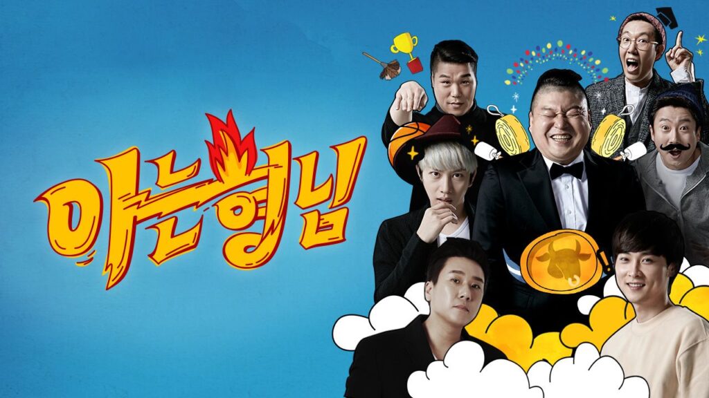 【セクハラの定義は？】バラエティ番組で“女性ゲストにしつこい質問”…MCの発言にモヤモヤの声 IZ*ONE