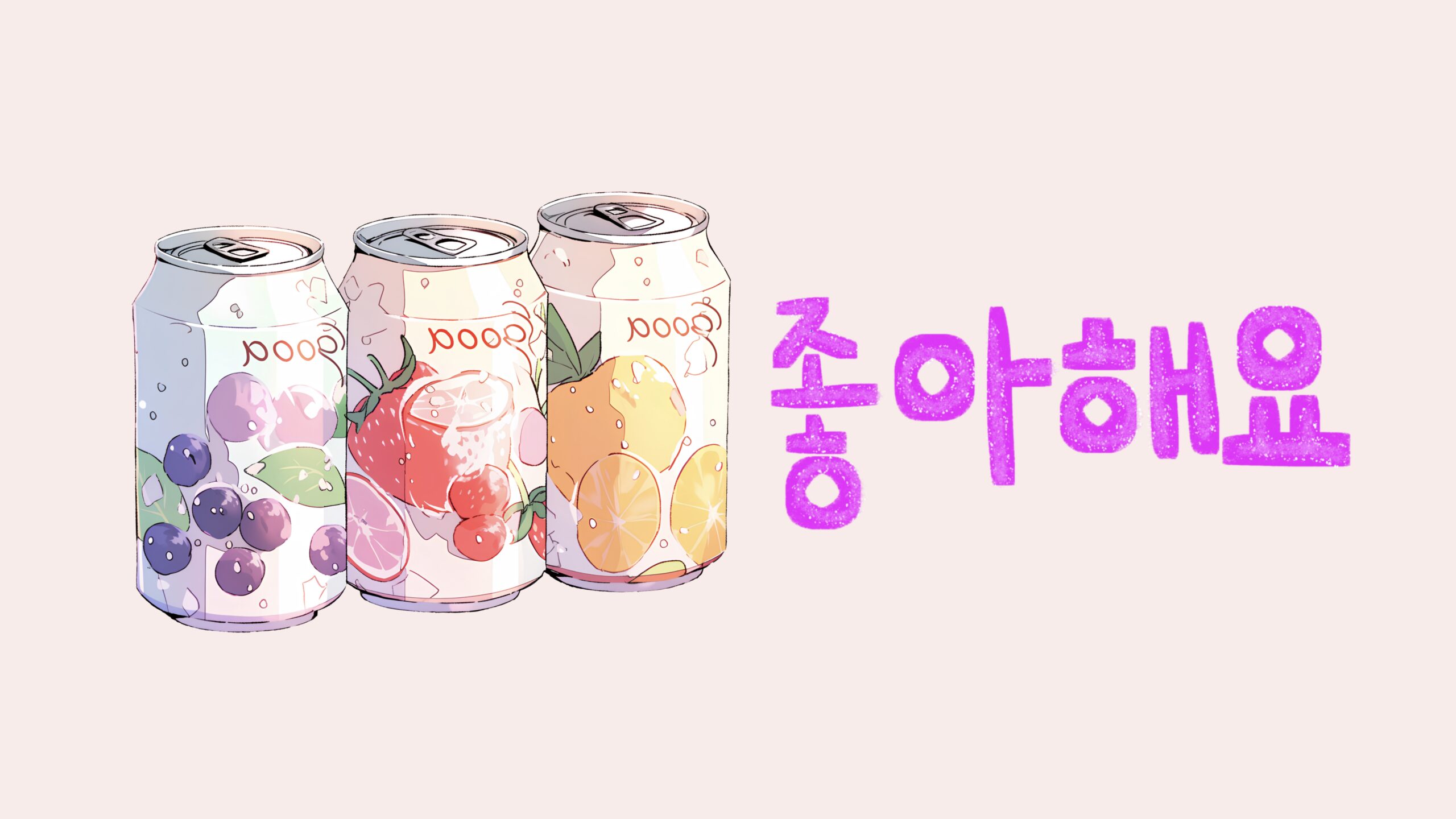 【日本人も知らなくない？】韓国人観光客が探してまで飲みたがる、日本の自販機ジュースとは・・・？