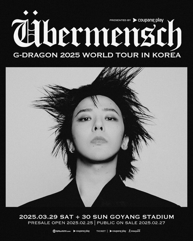 「こんな光景初めて…」G-DRAGONライブの会場がゴミ捨て場に・・・約1時間の公演遅延や喫煙問題も？ BIGBANG